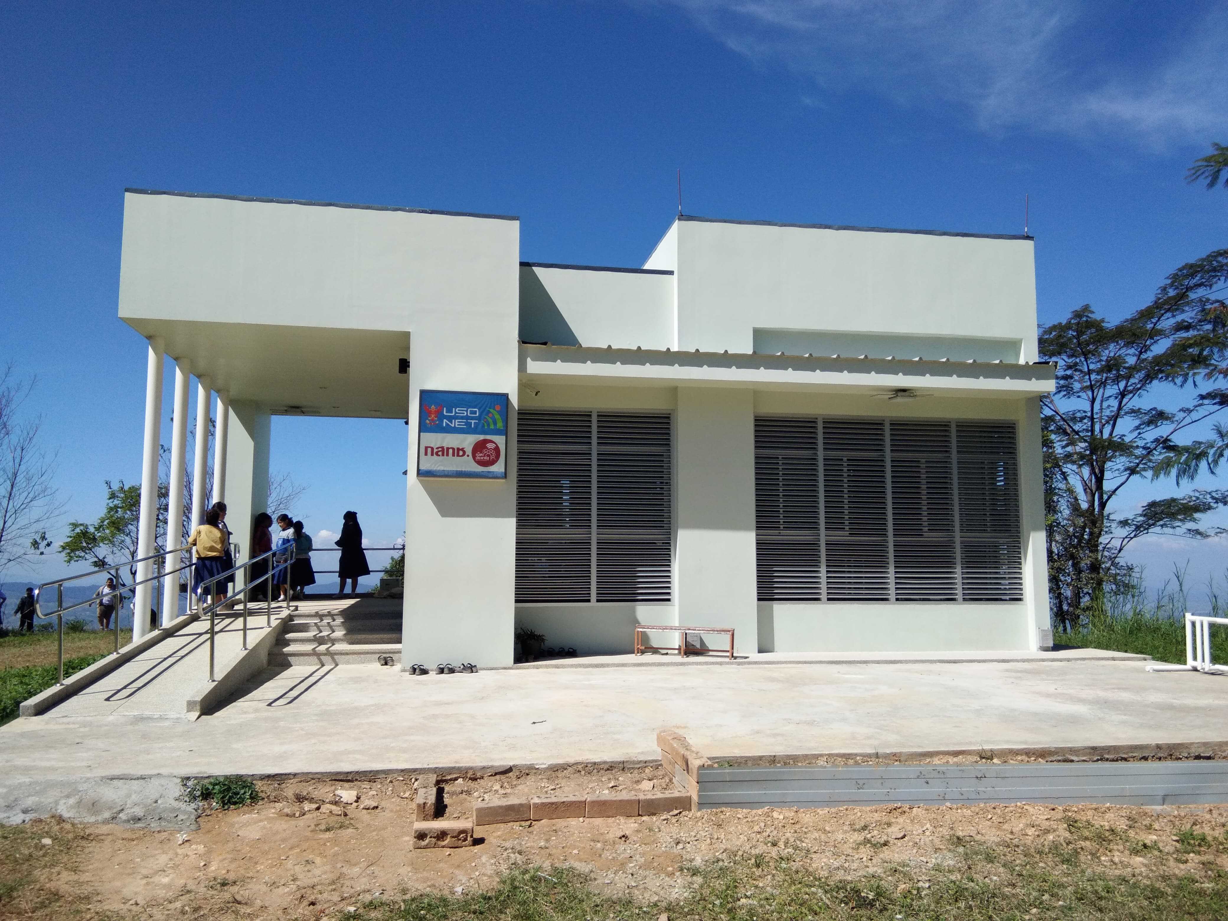 อาคารอเนกประสงค์/โรงอาหาร/โรงฝึกงาน/หอประชุม พิเศษ