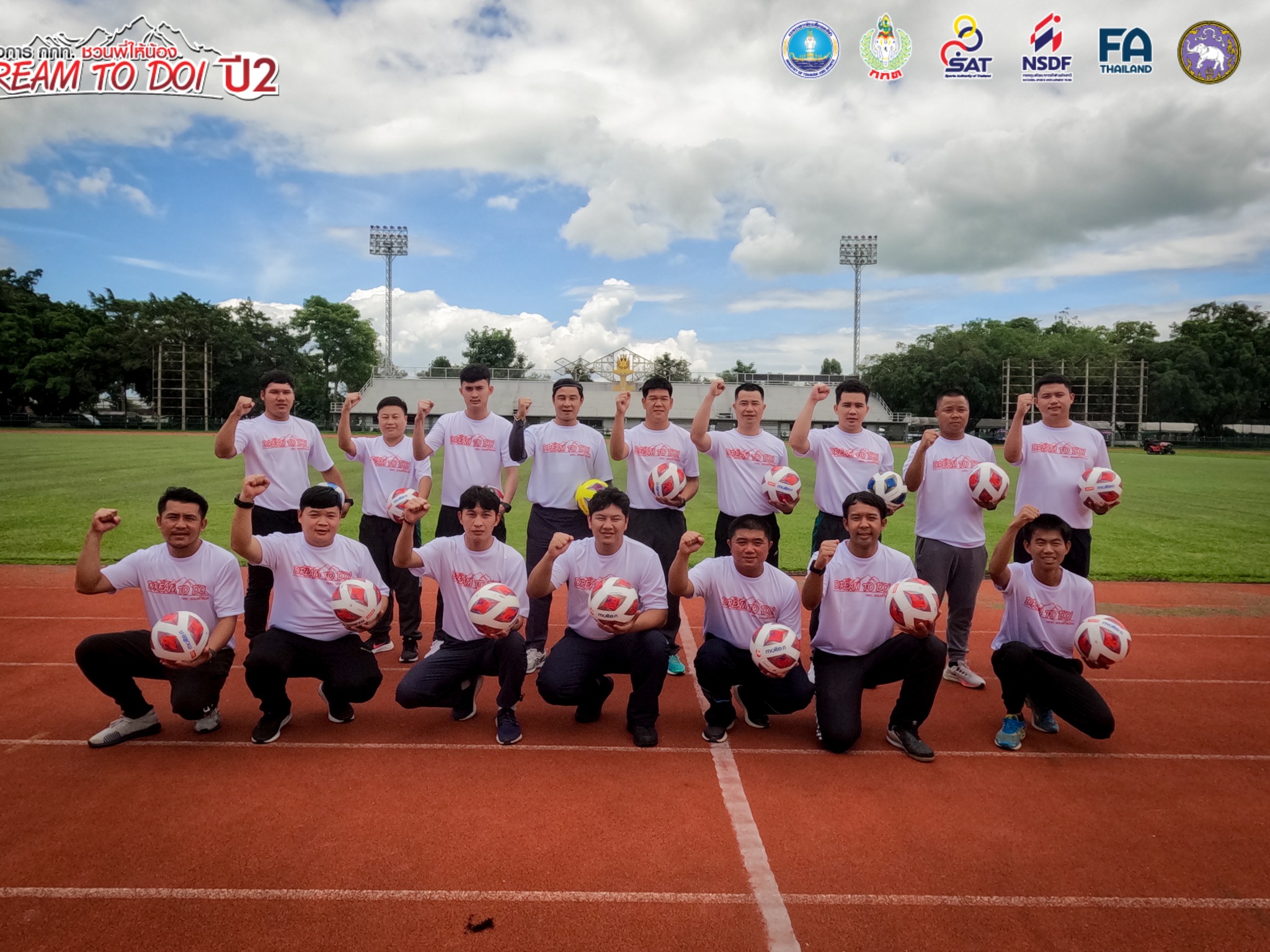 ปั้นโค้ชบอลสานฝันเด็กห่างไกลในเชียงราย